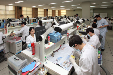 Department of Dentistry