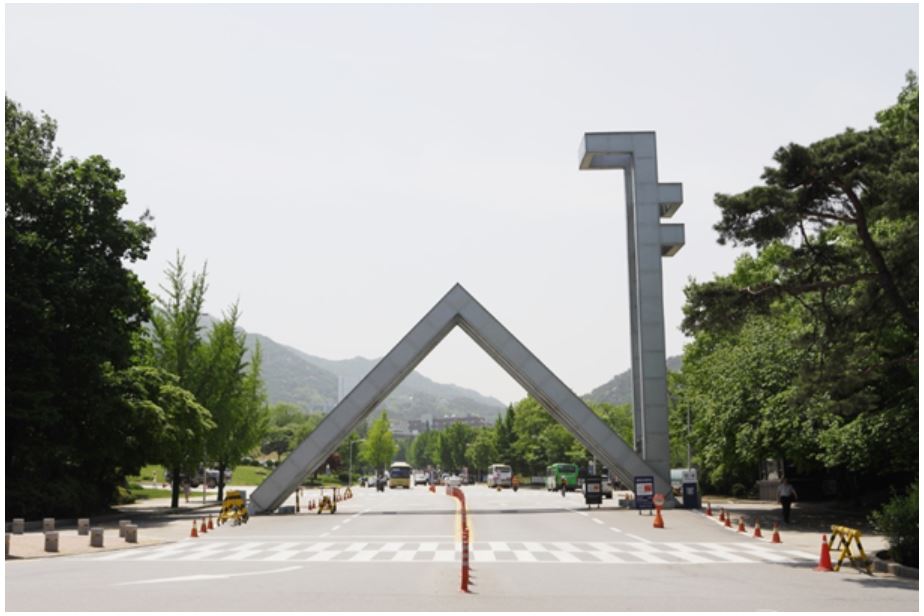 Seoul National University '10-10 Project' Kicks Off